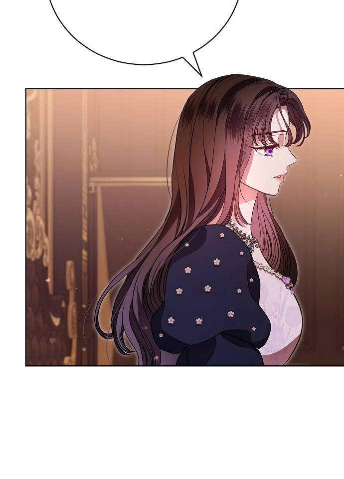 致我丈夫的情婦 - 第07話(1/3) - 8
