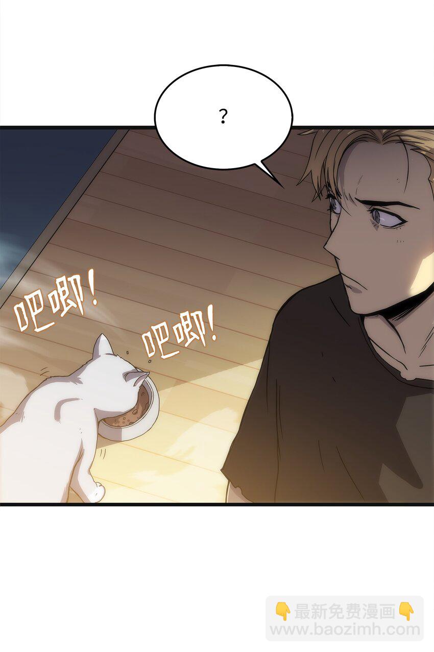 02 转学生(1/2)-第2话