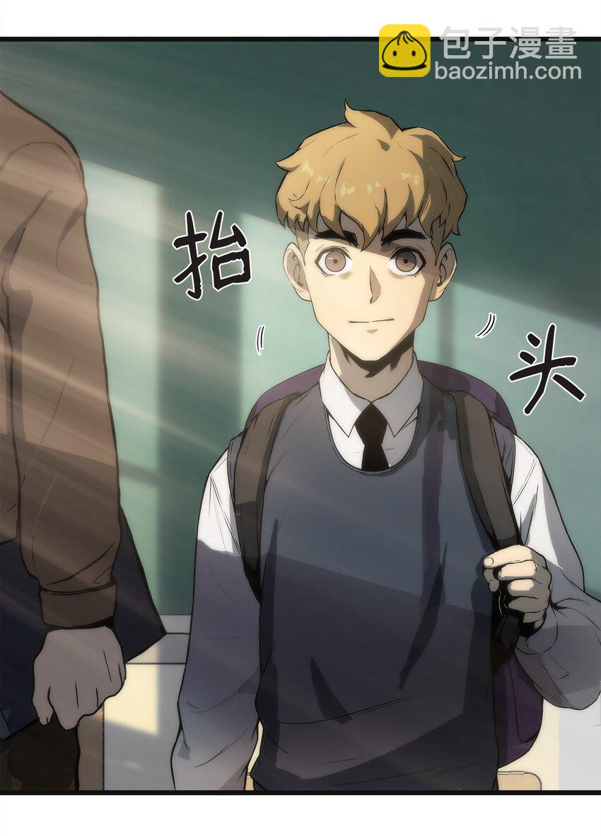 02 转学生(1/2)-第2话