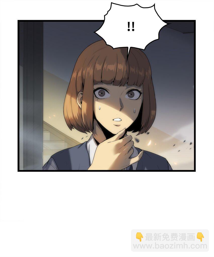 02 转学生(1/2)-第2话