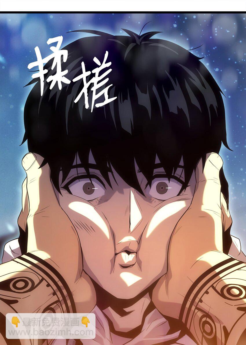 12 土地爷的回忆(1/2)-第12话