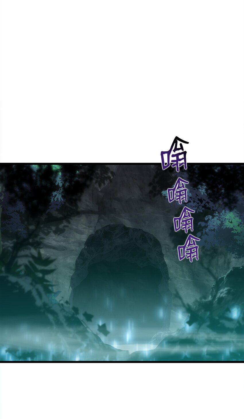 12 土地爷的回忆(1/2)-第12话