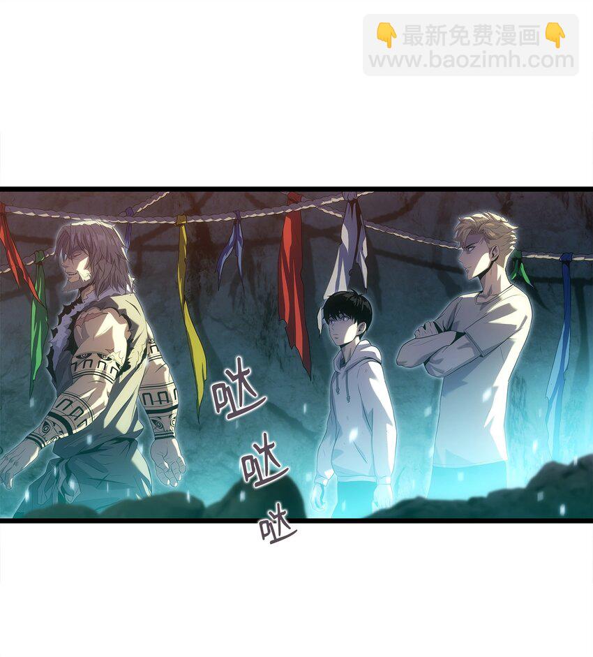 12 土地爷的回忆(1/2)-第12话