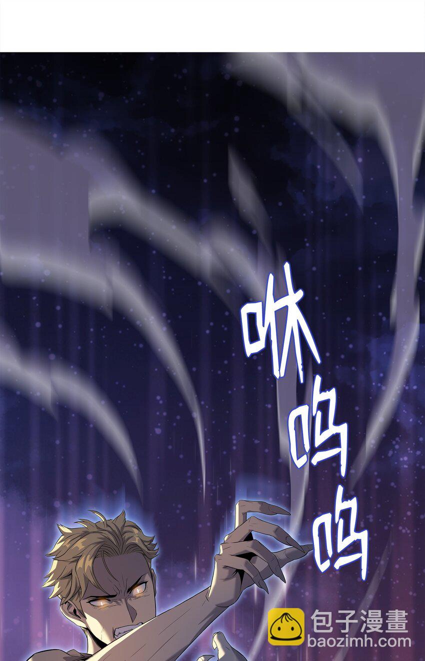 12 土地爷的回忆(1/2)-第12话