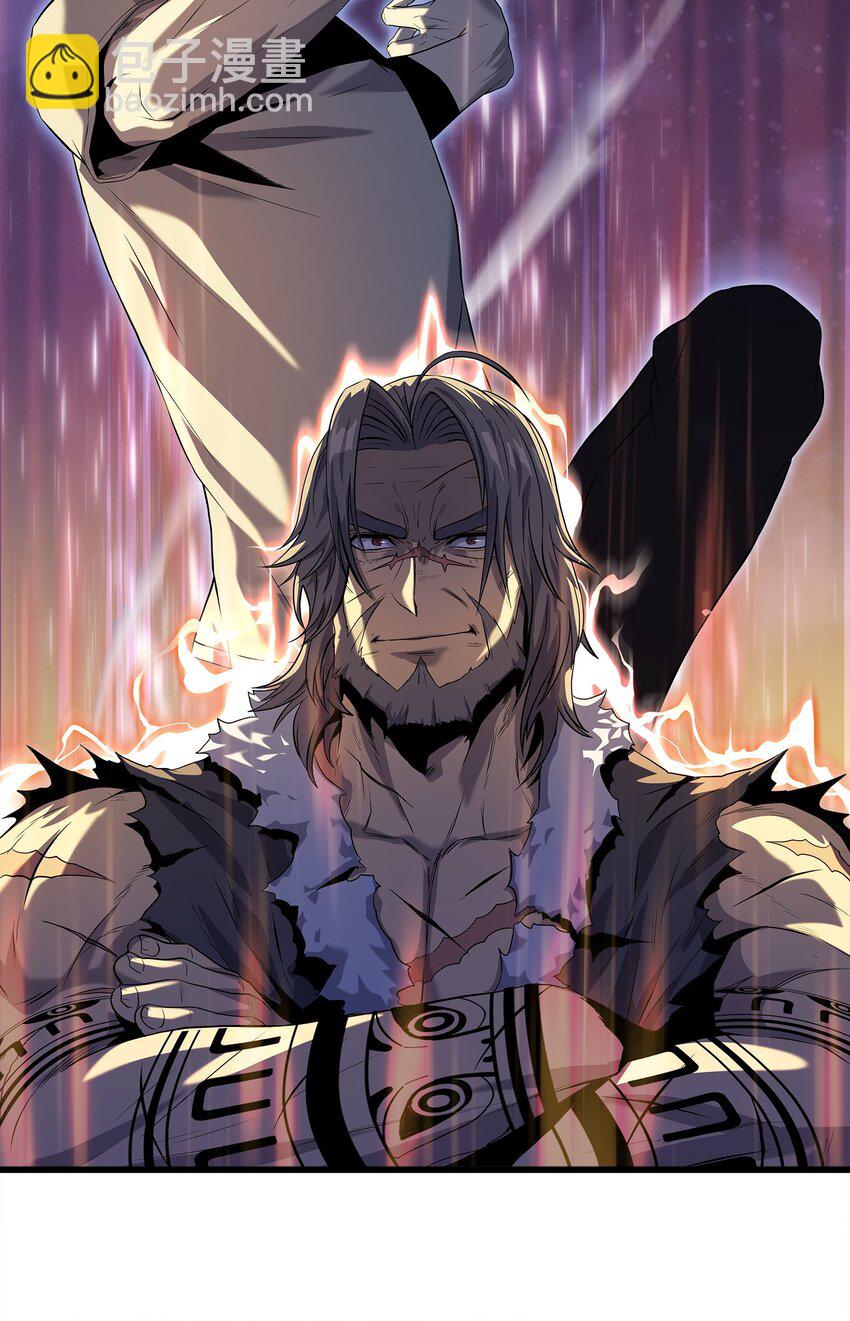 12 土地爷的回忆(1/2)-第12话