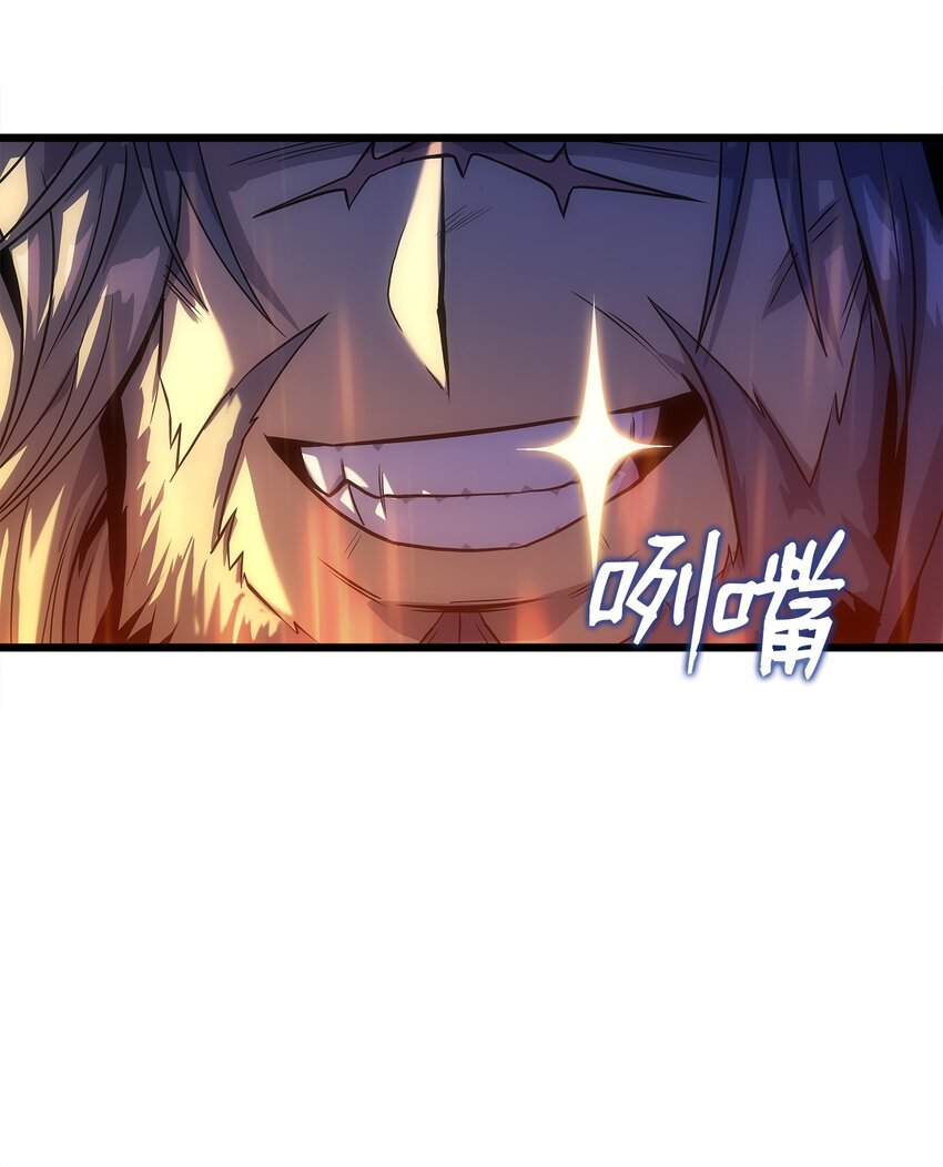 12 土地爷的回忆(1/2)-第12话