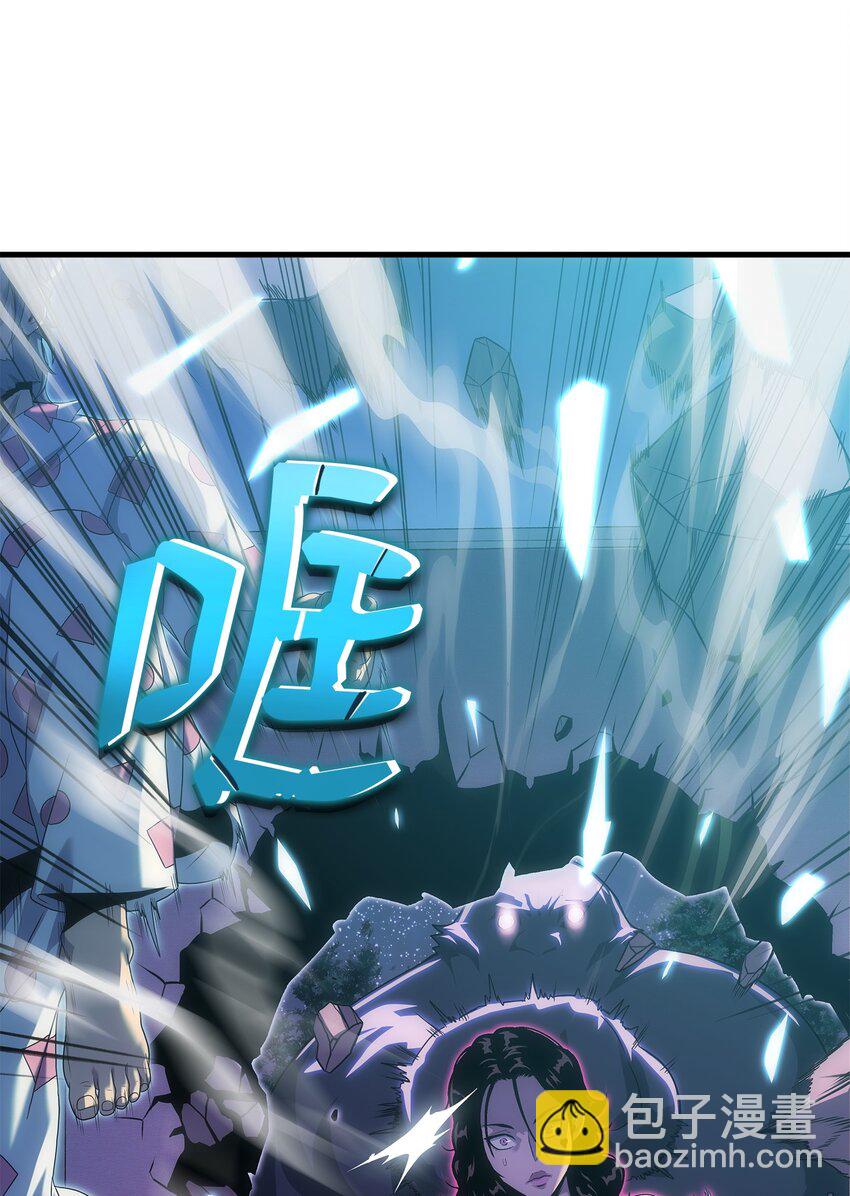 14 单打独斗(1/3)-第14话