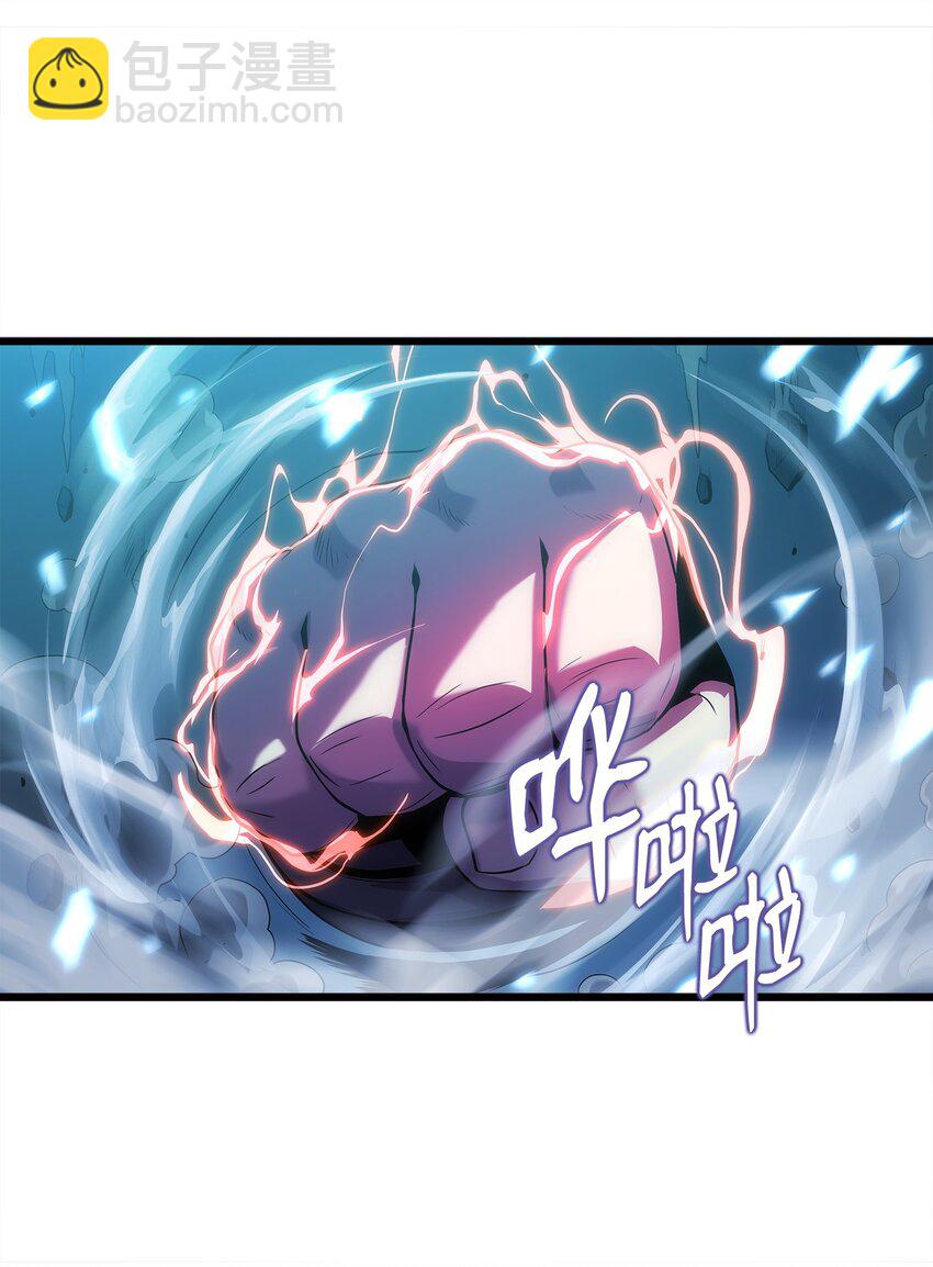 14 单打独斗(1/3)-第14话