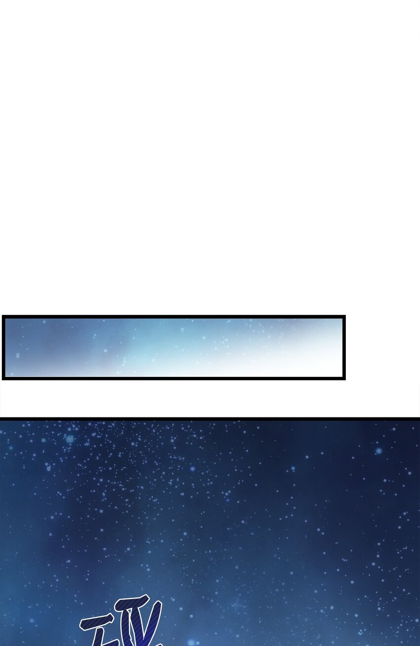 14 单打独斗(1/3)-第14话