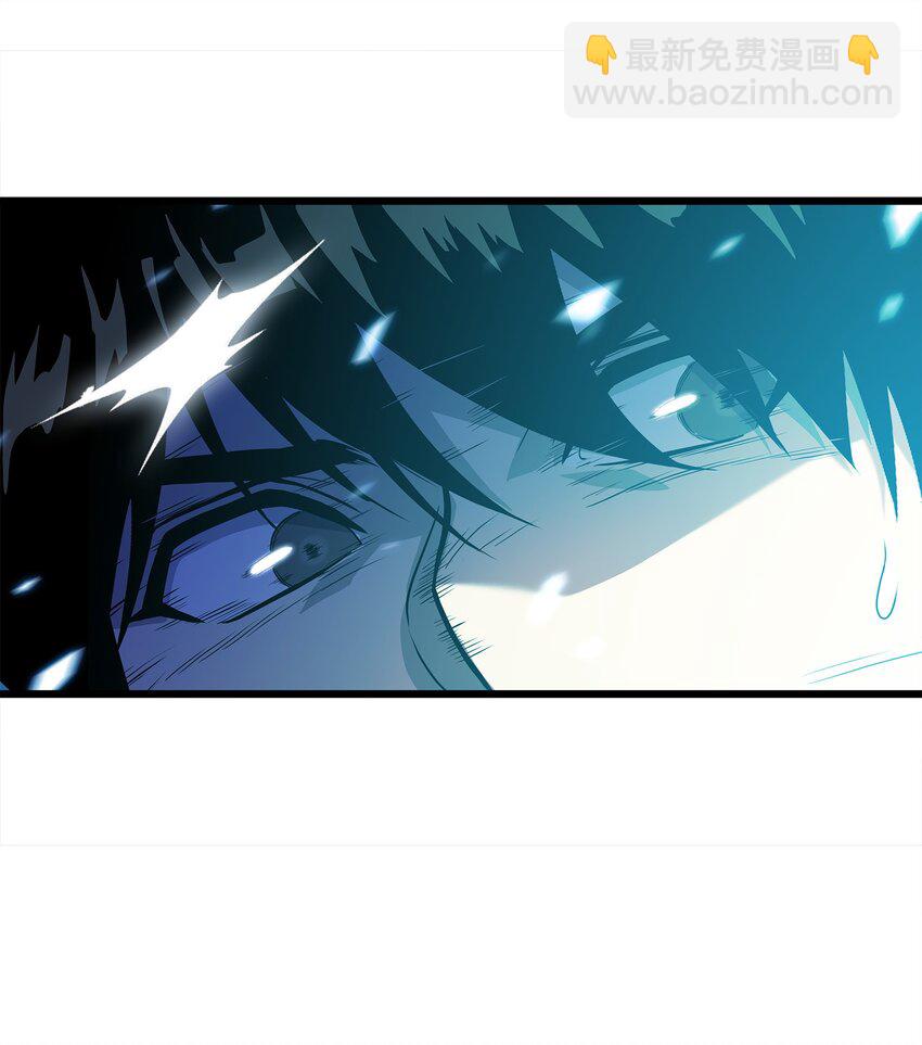 14 单打独斗(1/3)-第14话