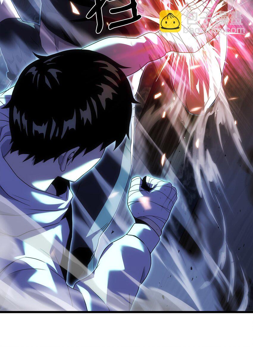 14 单打独斗(1/3)-第14话