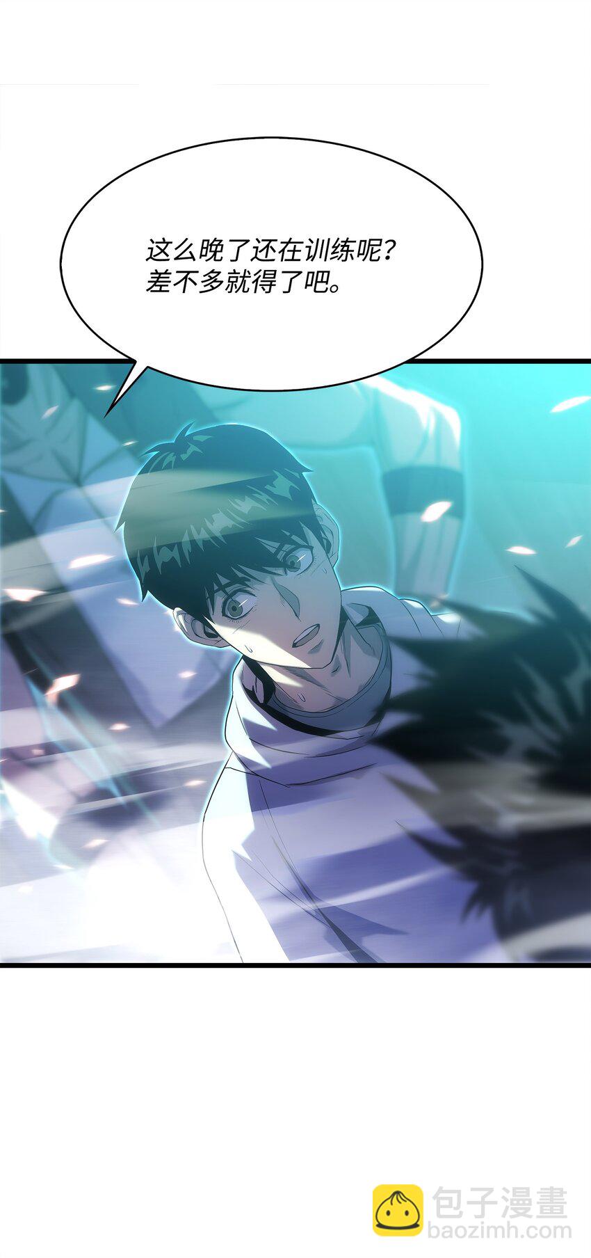 14 单打独斗(1/3)-第14话