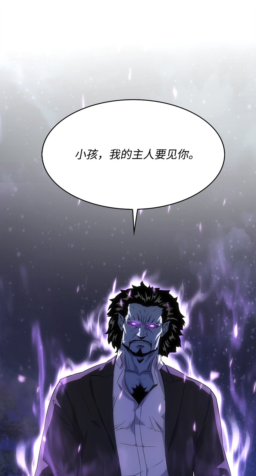 14 单打独斗(1/3)-第14话