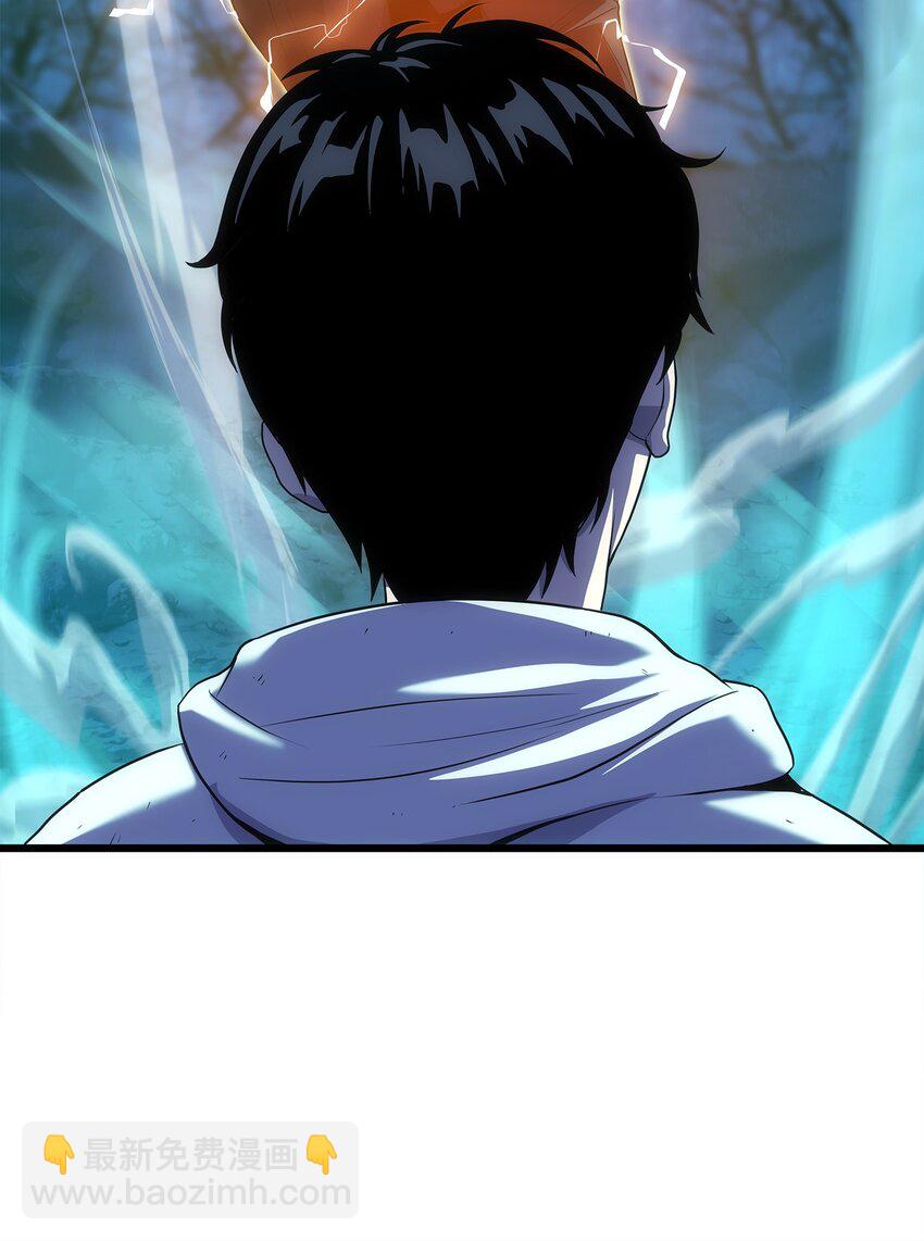 14 单打独斗(1/3)-第14话