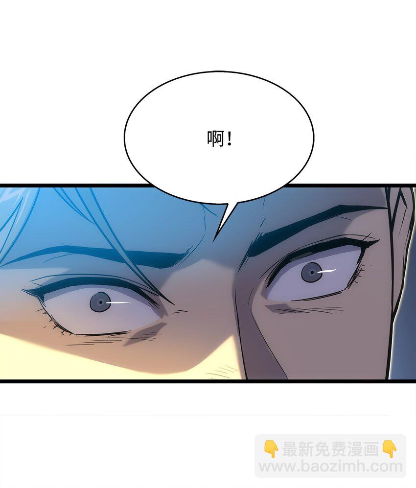 16 何禅在哪儿？！(1/3)-第16话