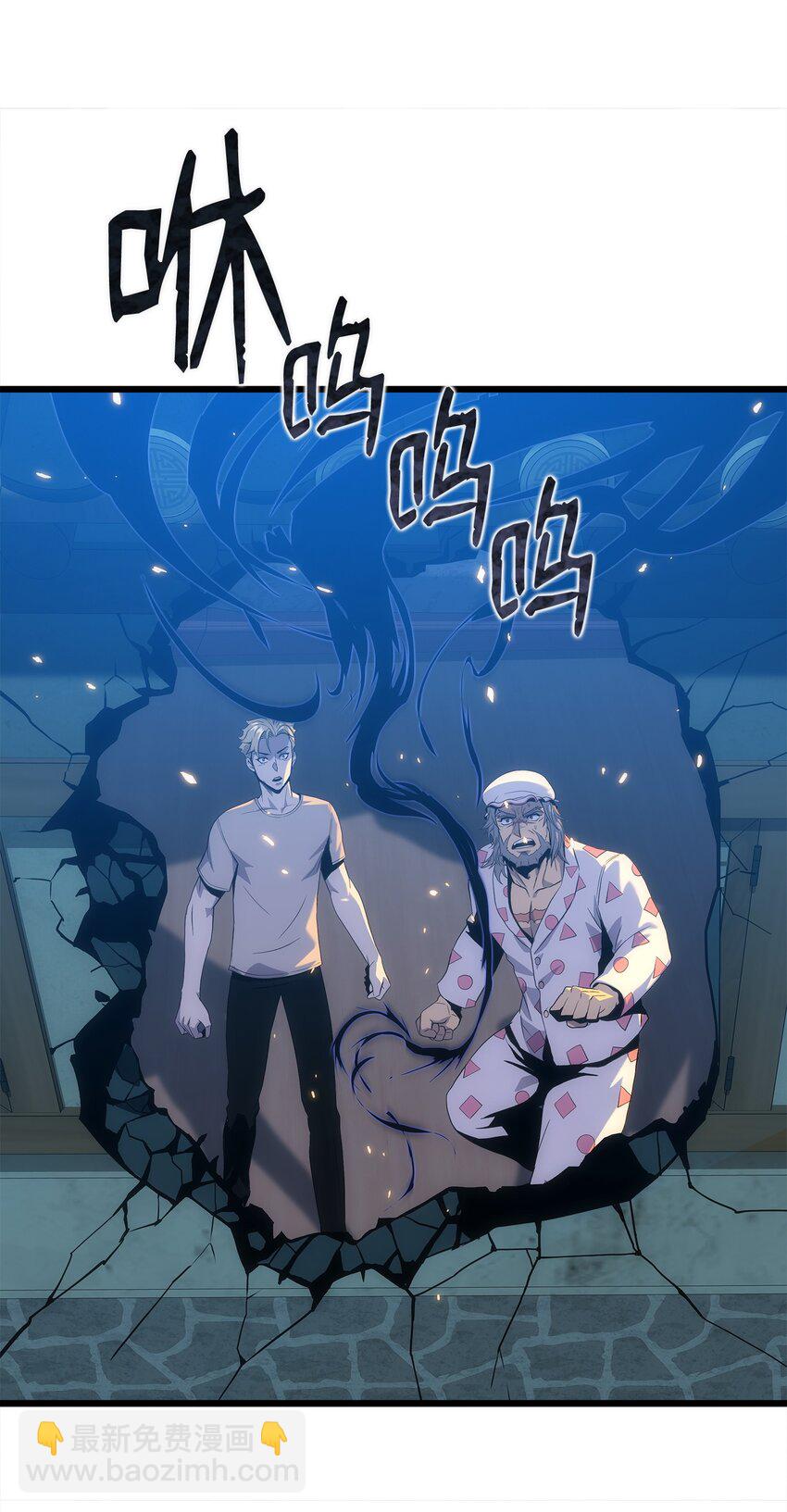 16 何禅在哪儿？！(1/3)-第16话