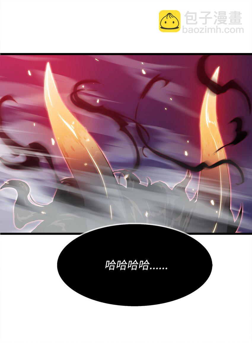 16 何禅在哪儿？！(1/3)-第16话