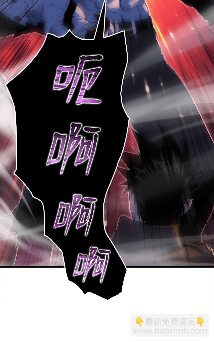 16 何禅在哪儿？！(1/3)-第16话