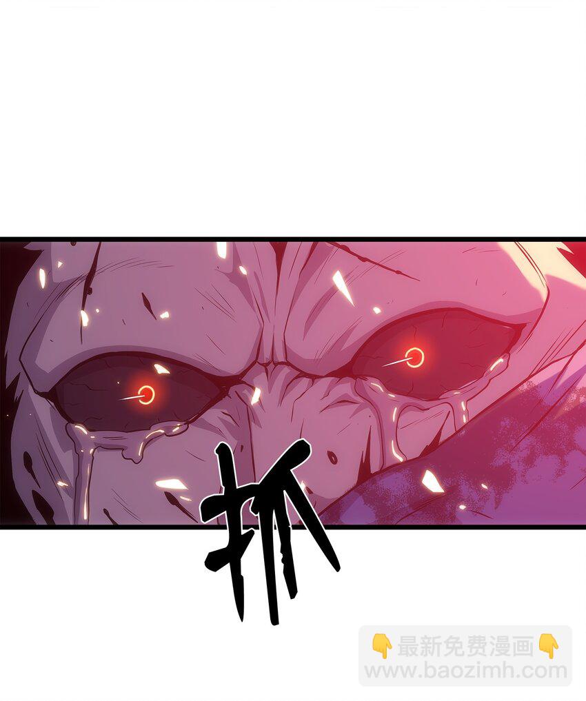 16 何禅在哪儿？！(1/3)-第16话