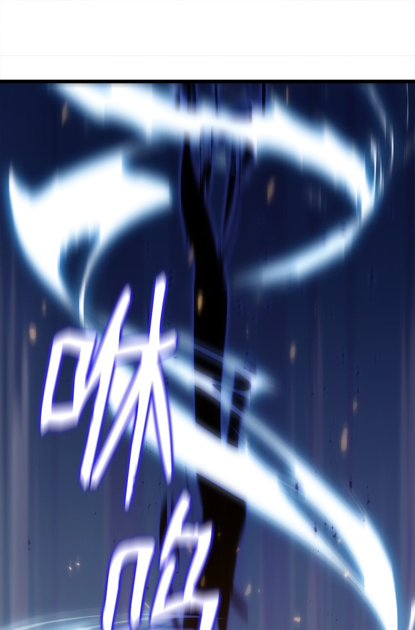 16 何禅在哪儿？！(1/3)-第16话