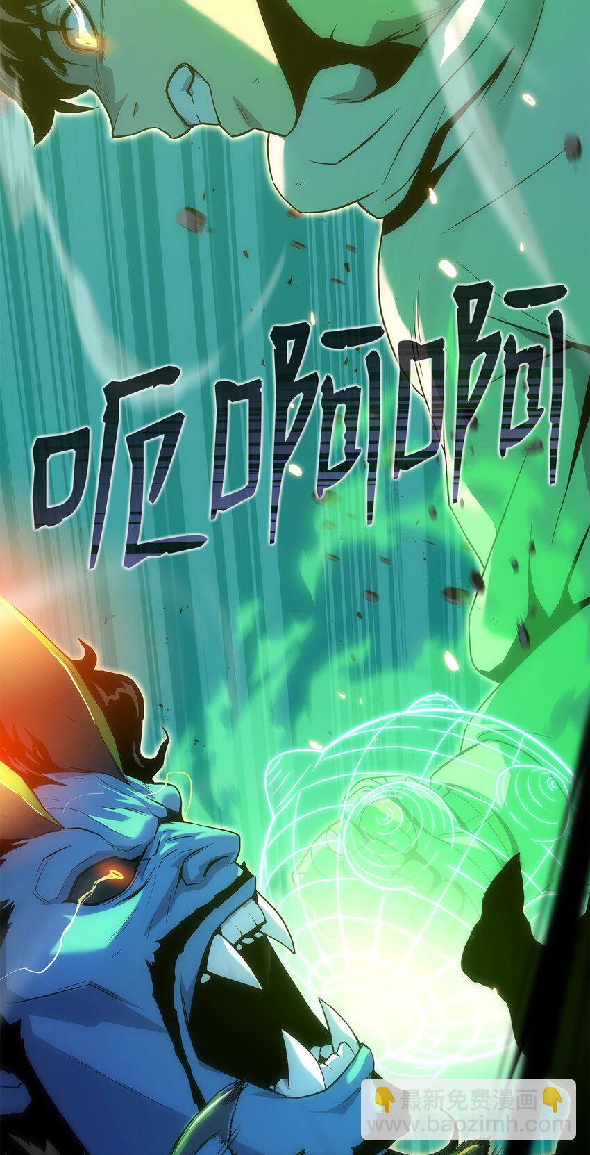 16 何禅在哪儿？！(1/3)-第16话