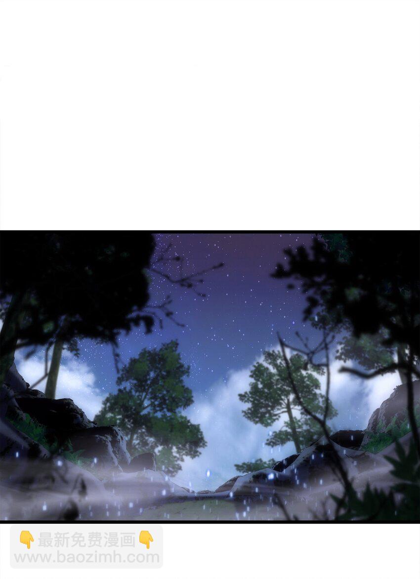 16 何禅在哪儿？！(1/3)-第16话