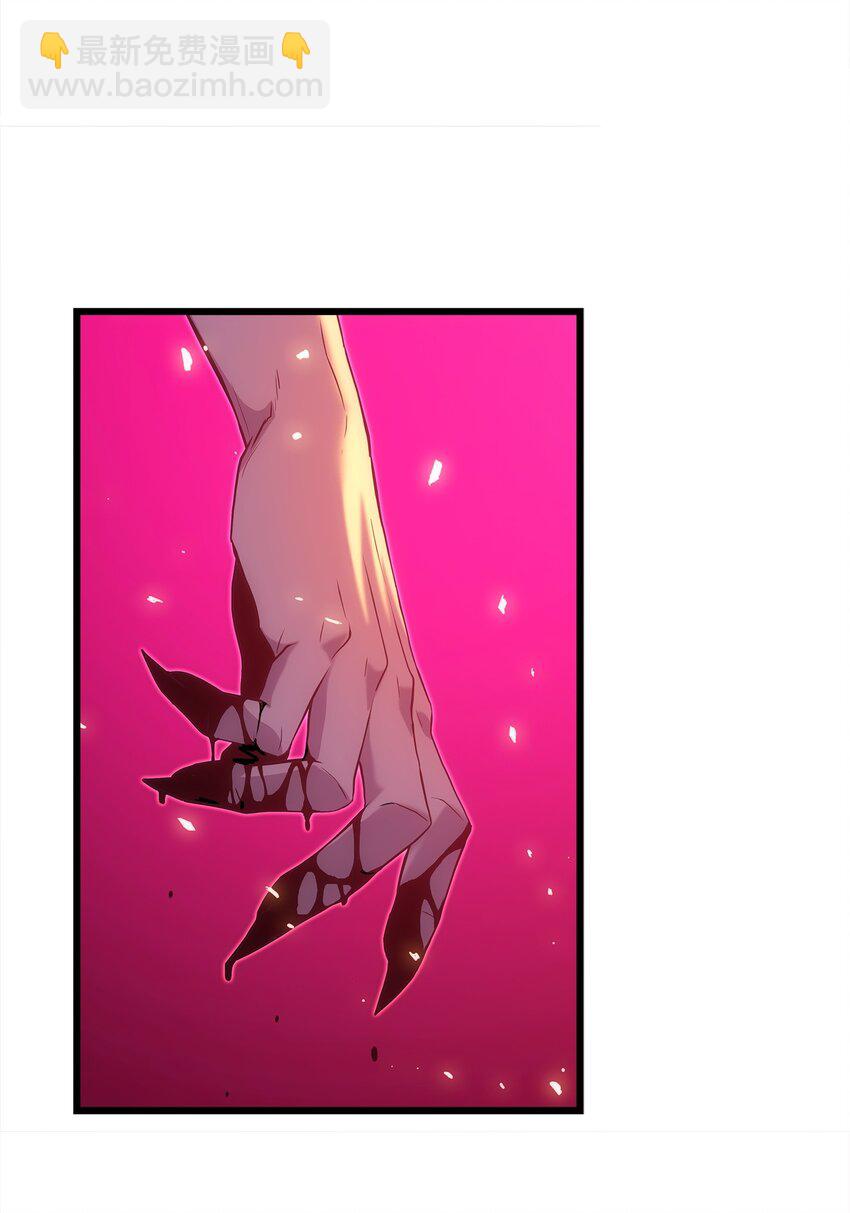 16 何禅在哪儿？！(1/3)-第16话