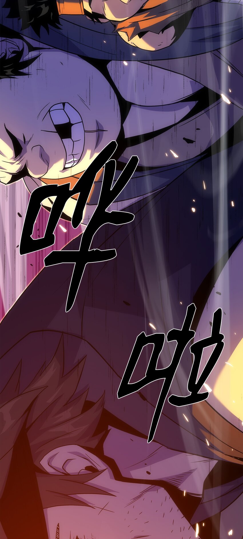 18 独角王的前生(1/3)-第18话