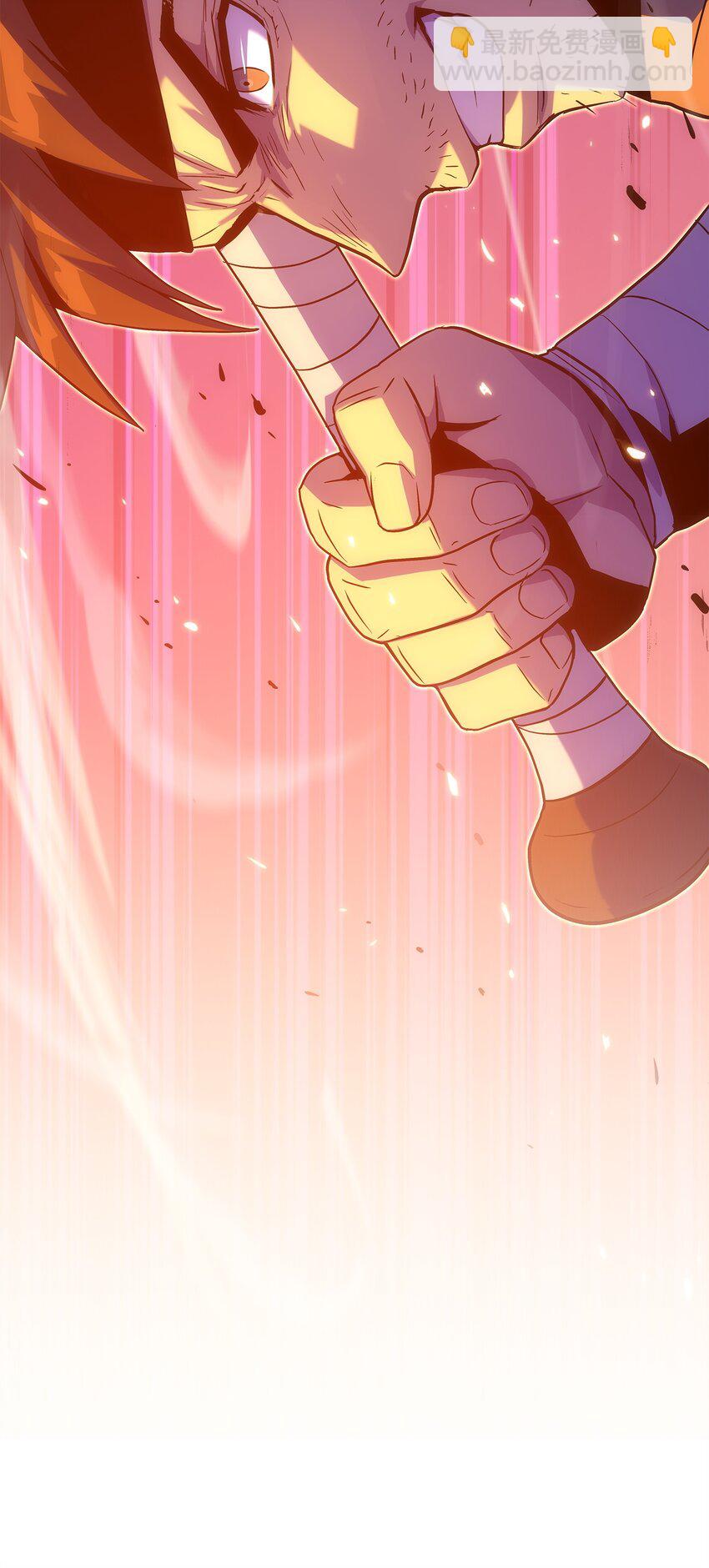 18 独角王的前生(1/3)-第18话