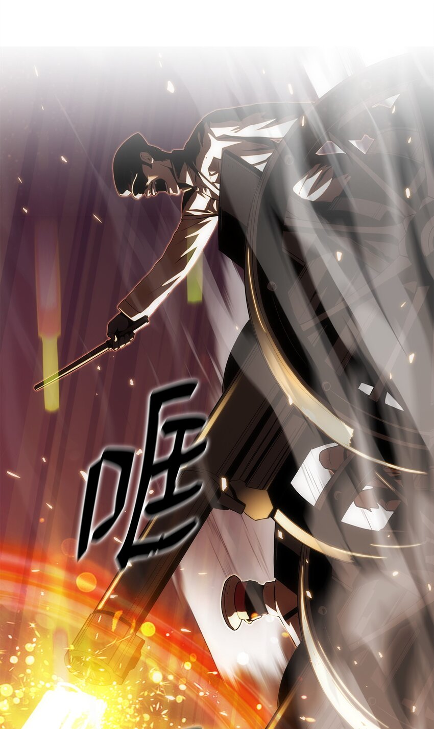 18 独角王的前生(1/3)-第18话