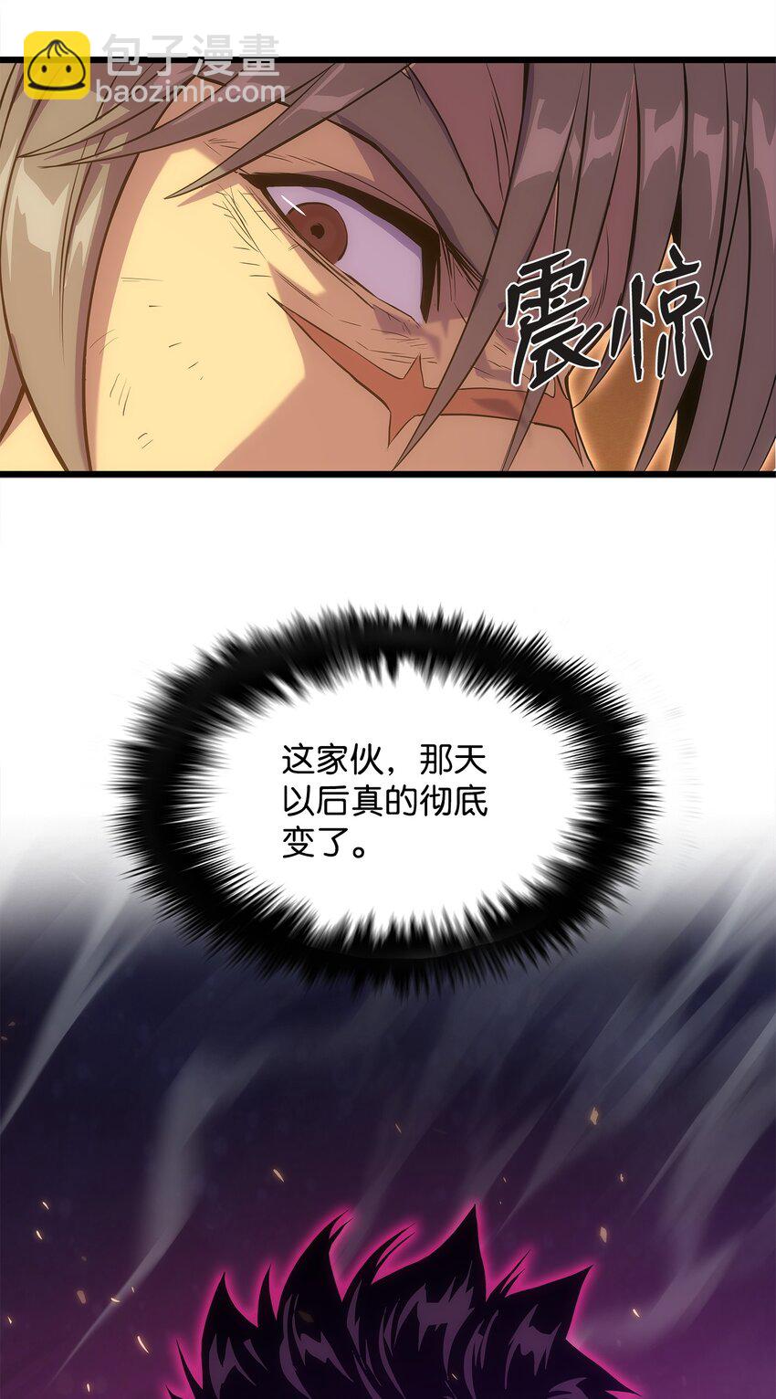 20 何禅中毒(1/2)-第20话