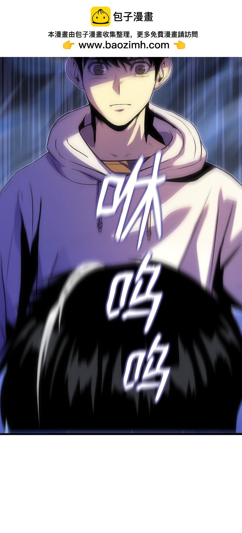 20 何禅中毒(1/2)-第20话