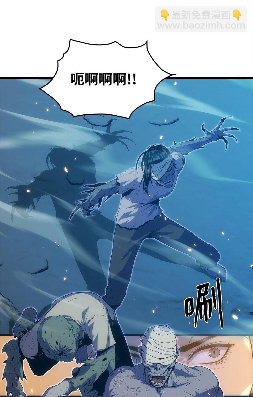 20 何禅中毒(1/2)-第20话