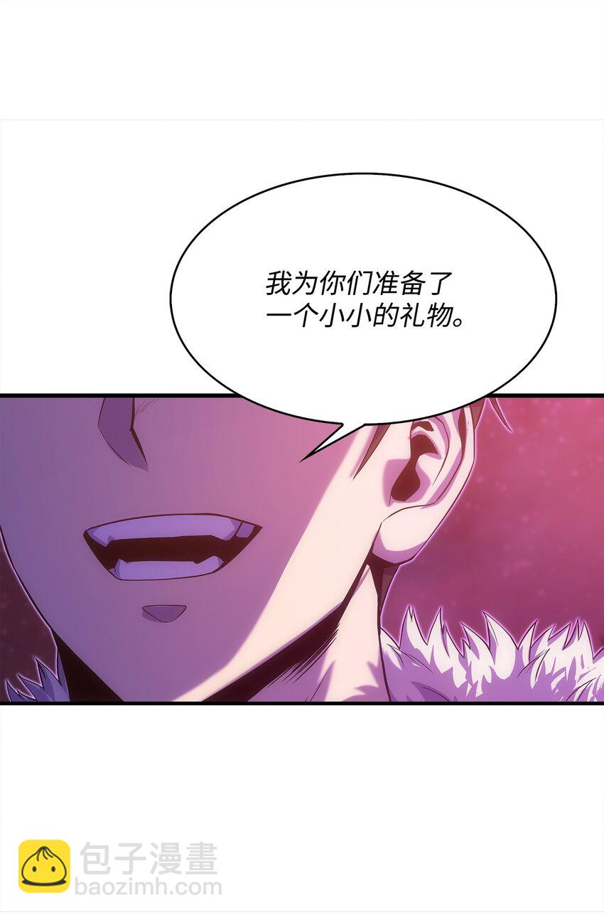 20 何禅中毒(1/2)-第20话