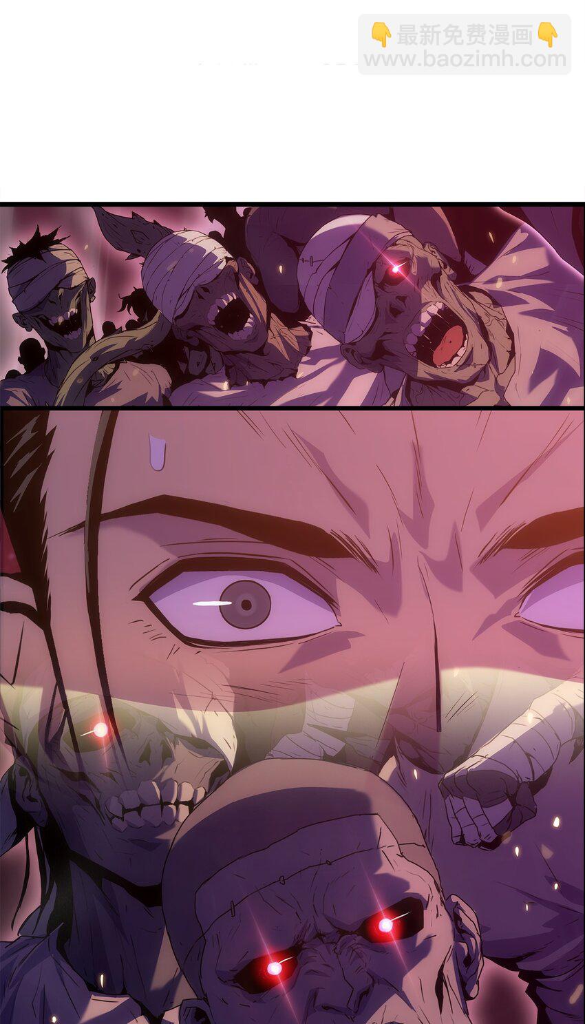 20 何禅中毒(1/2)-第20话