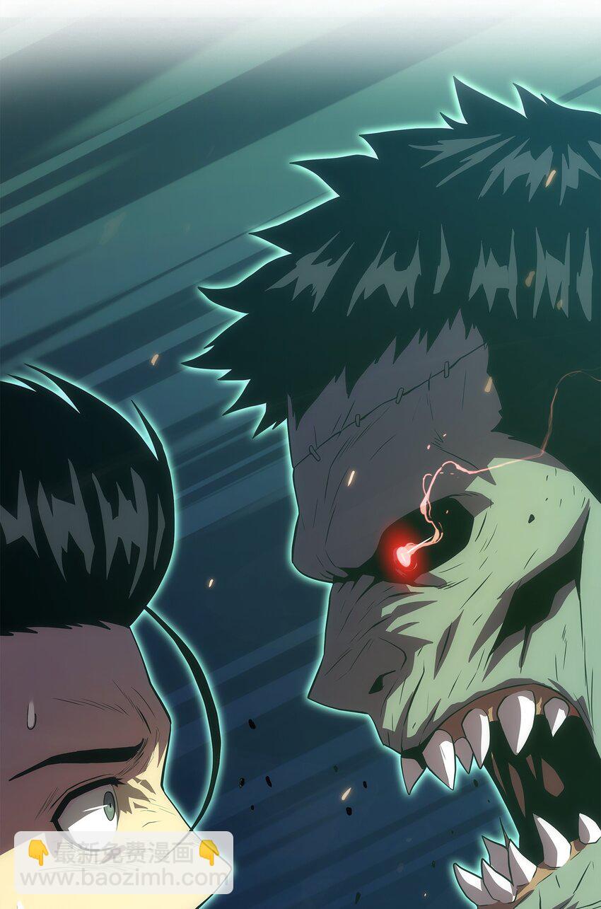 20 何禅中毒(1/2)-第20话