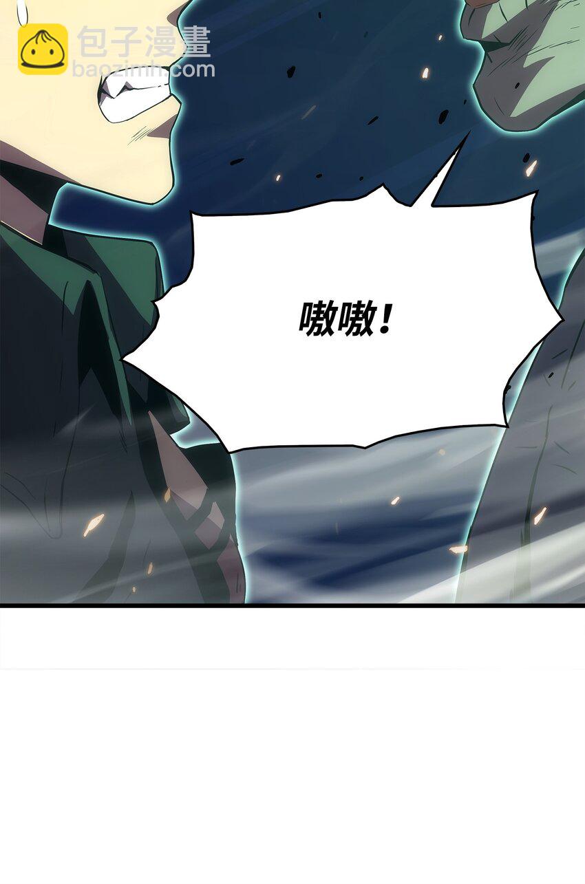 20 何禅中毒(1/2)-第20话