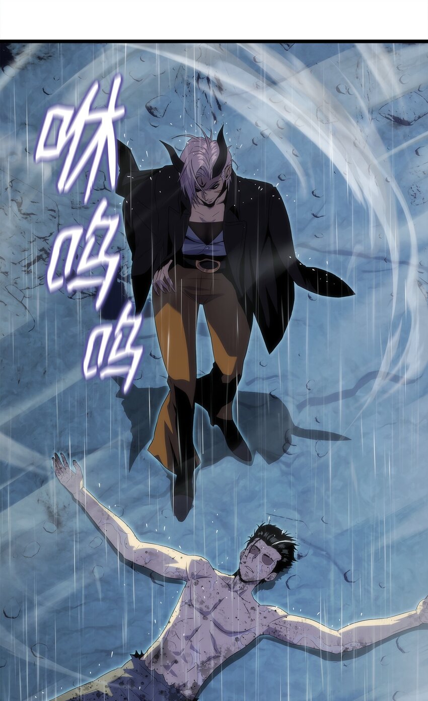 22 虎龙相斗(1/2)-第22话