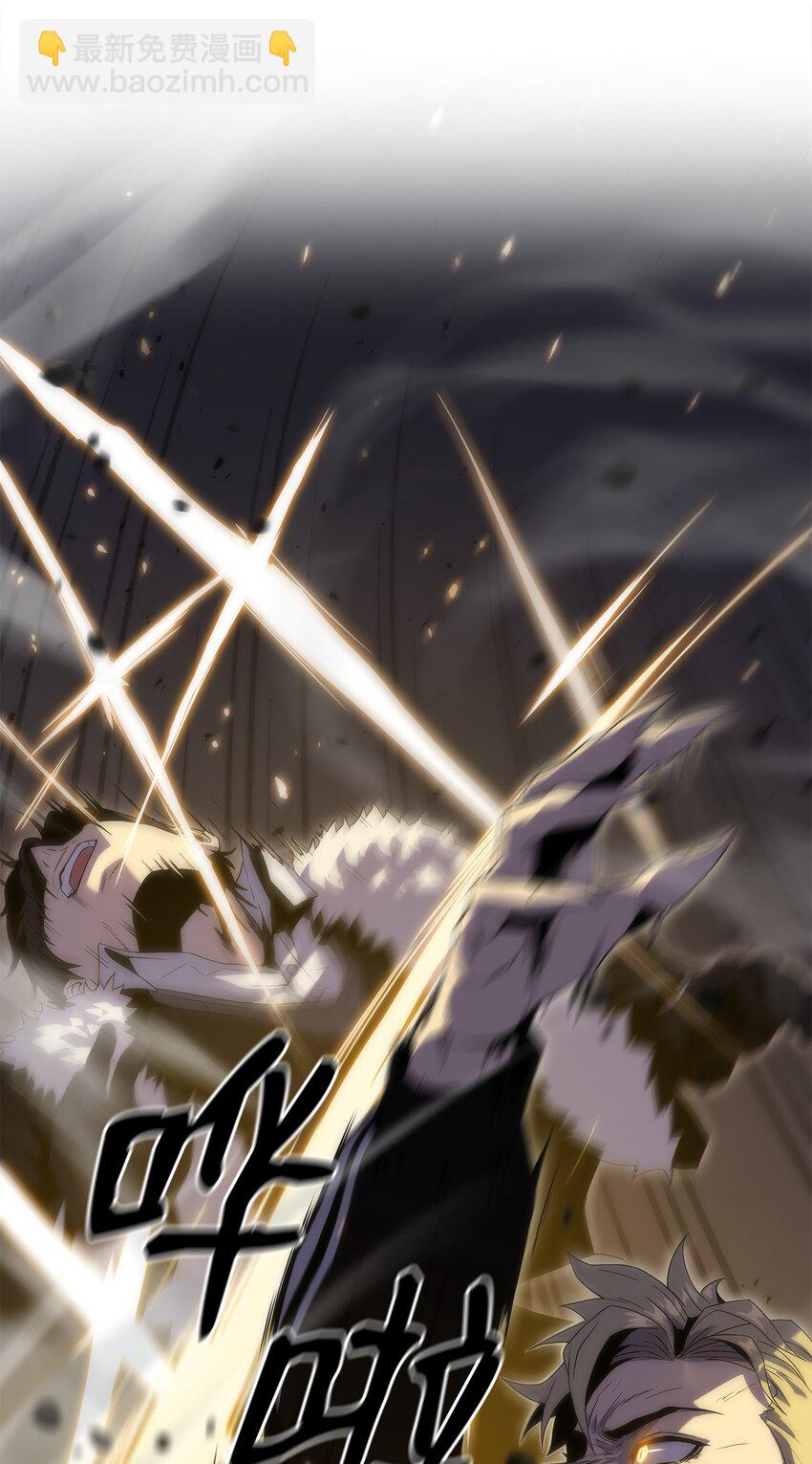 22 虎龙相斗(1/2)-第22话