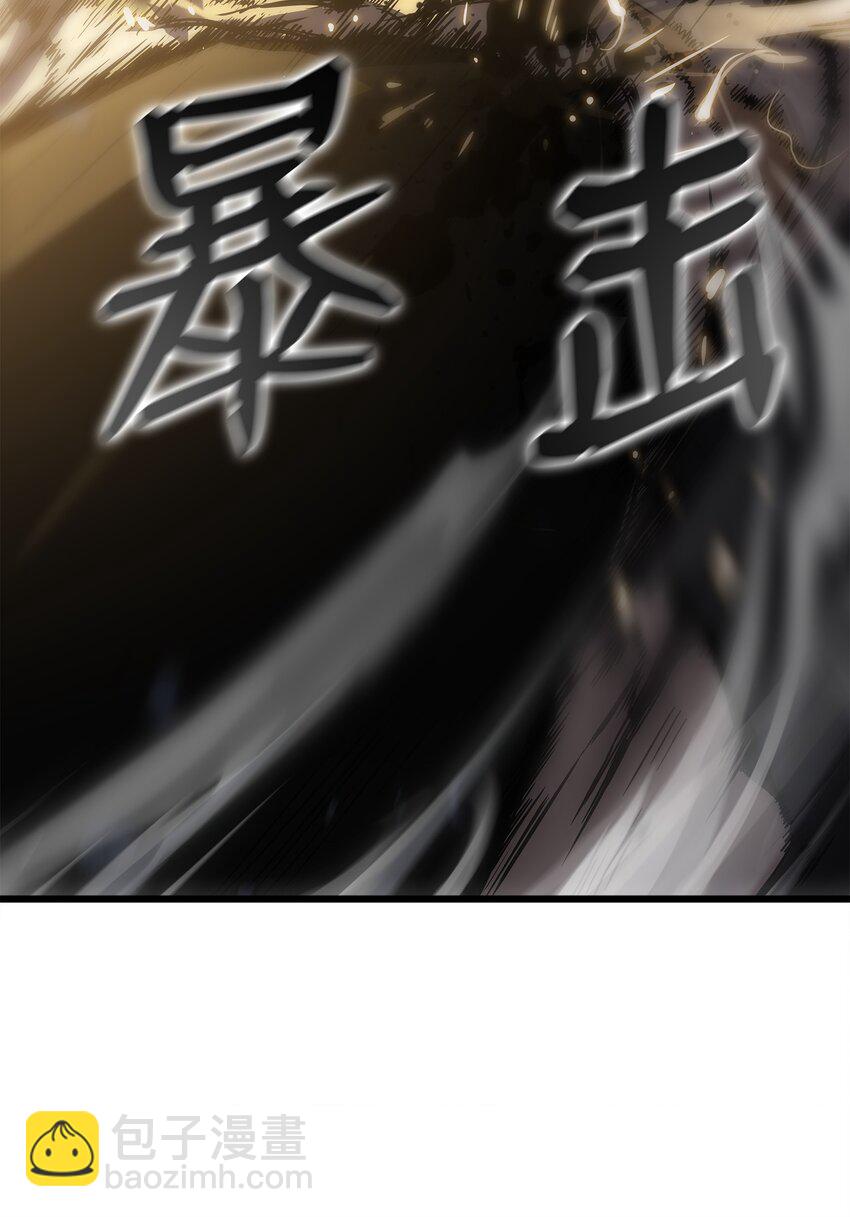 22 虎龙相斗(1/2)-第22话