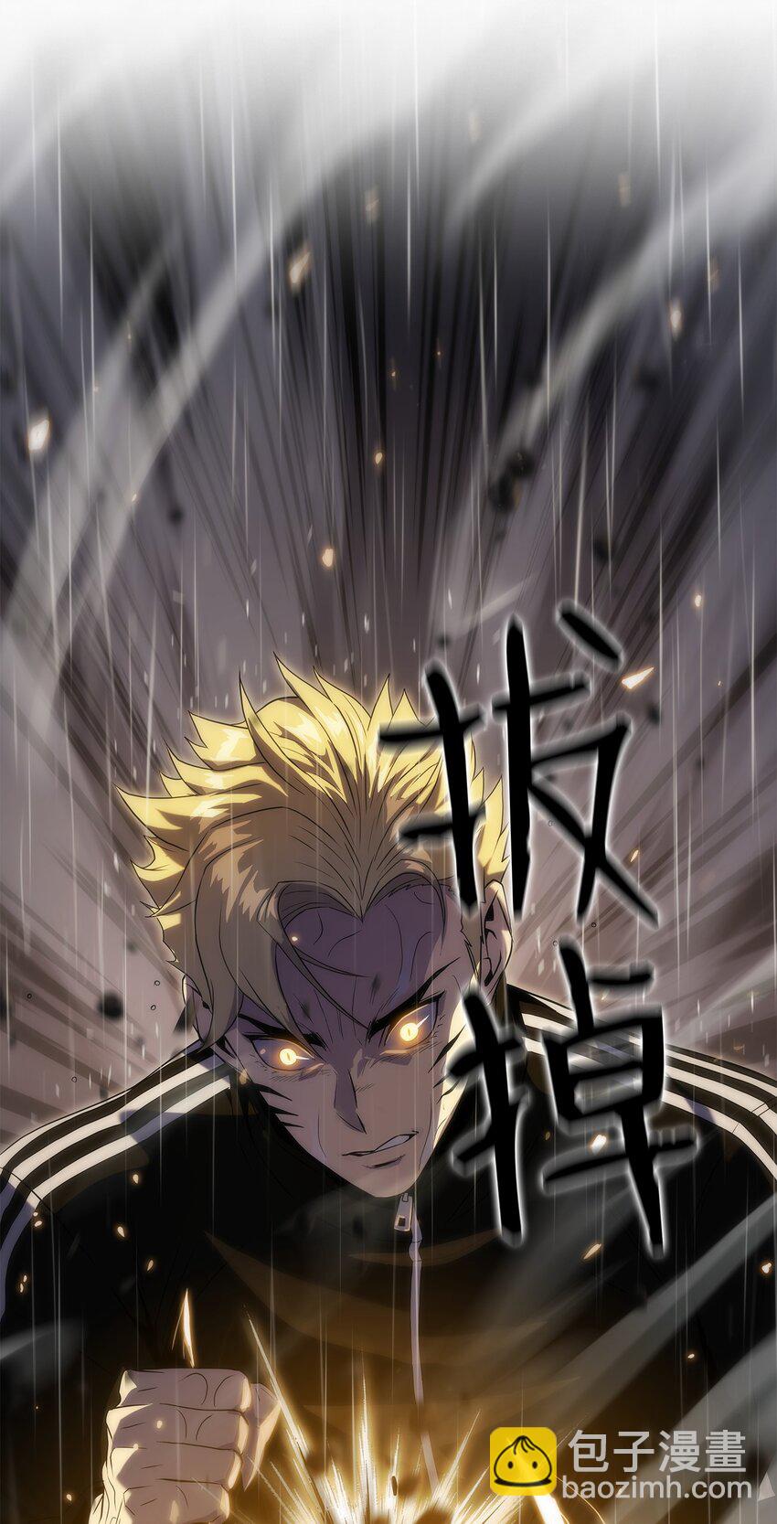 22 虎龙相斗(1/2)-第22话