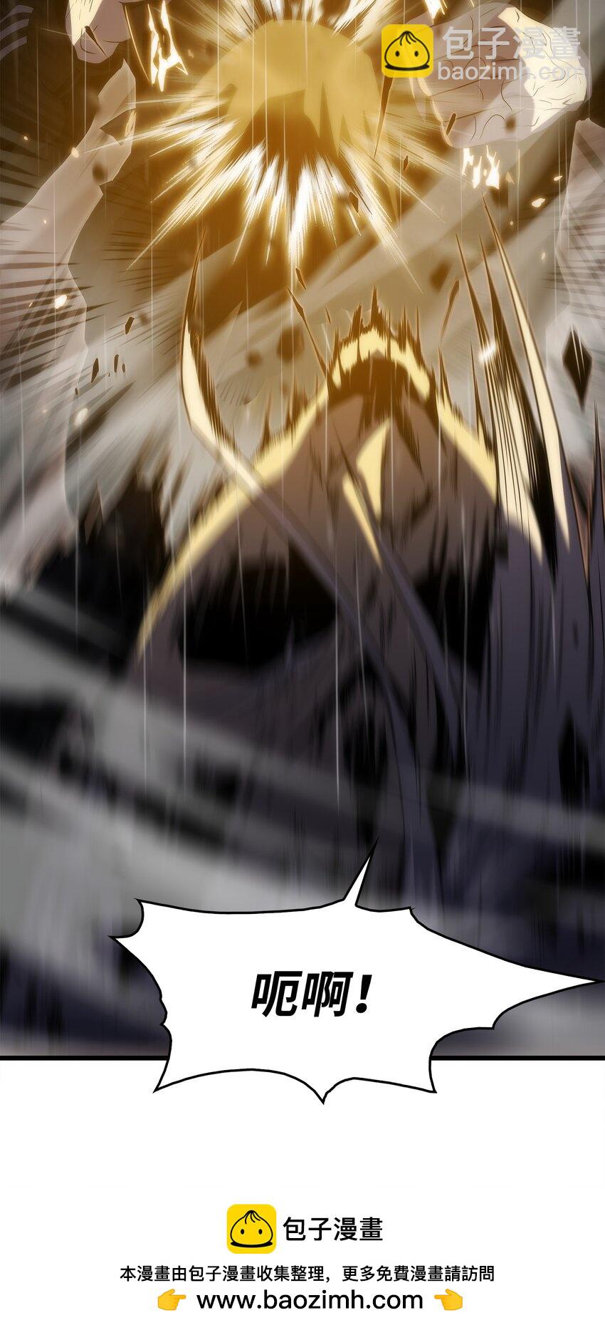 22 虎龙相斗(1/2)-第22话