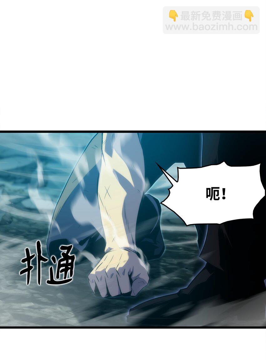 22 虎龙相斗(1/2)-第22话