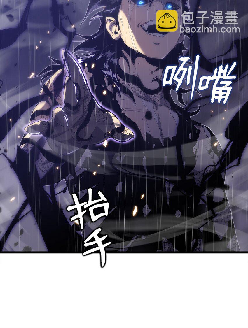 24 厄神(1/3)-第24话