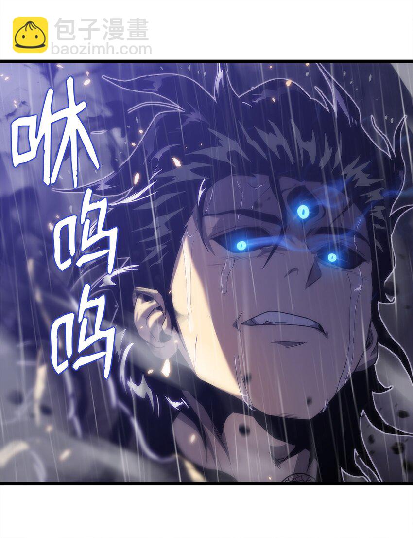 24 厄神(1/3)-第24话