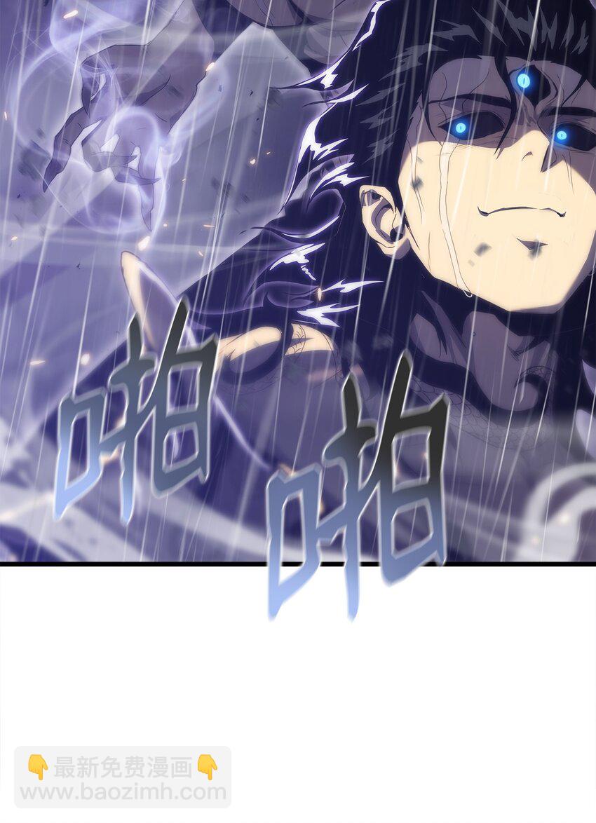 24 厄神(1/3)-第24话