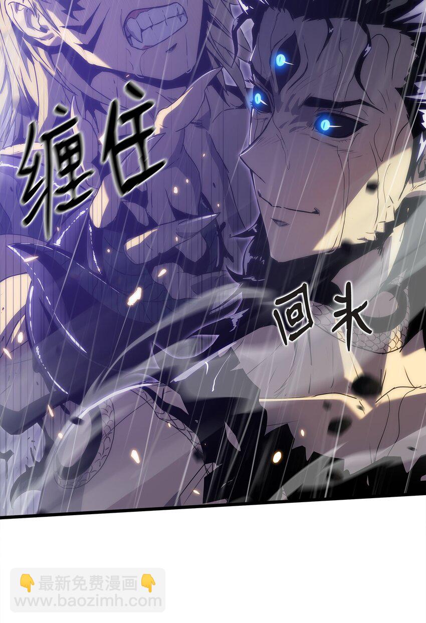 24 厄神(1/3)-第24话