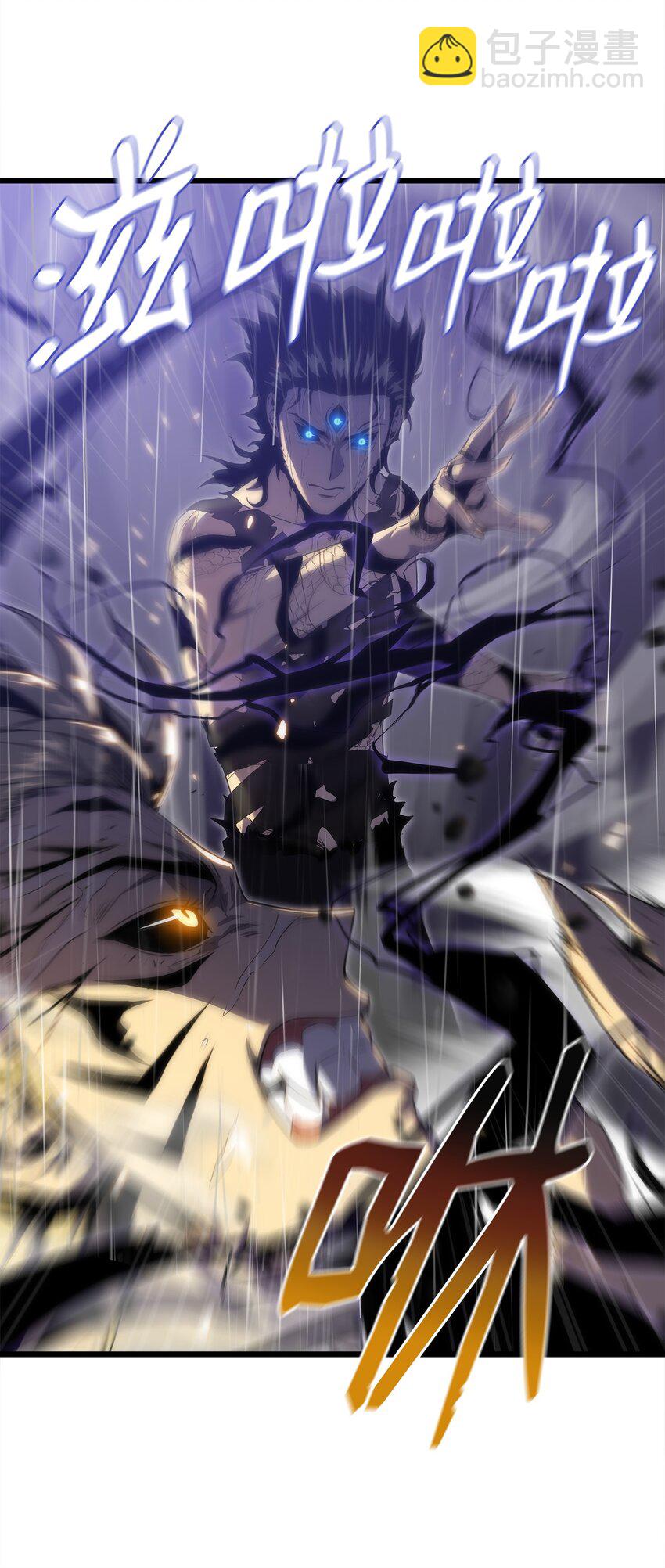 24 厄神(1/3)-第24话