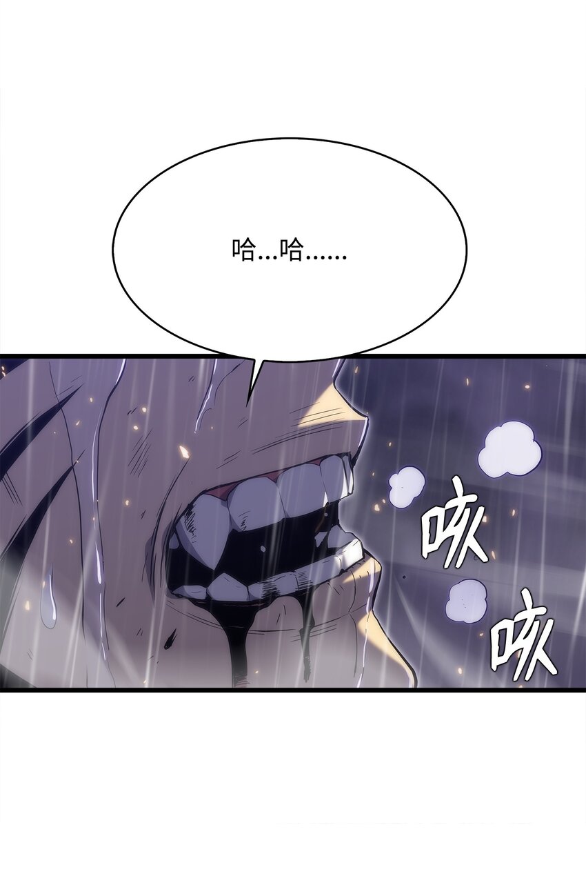 24 厄神(1/3)-第24话