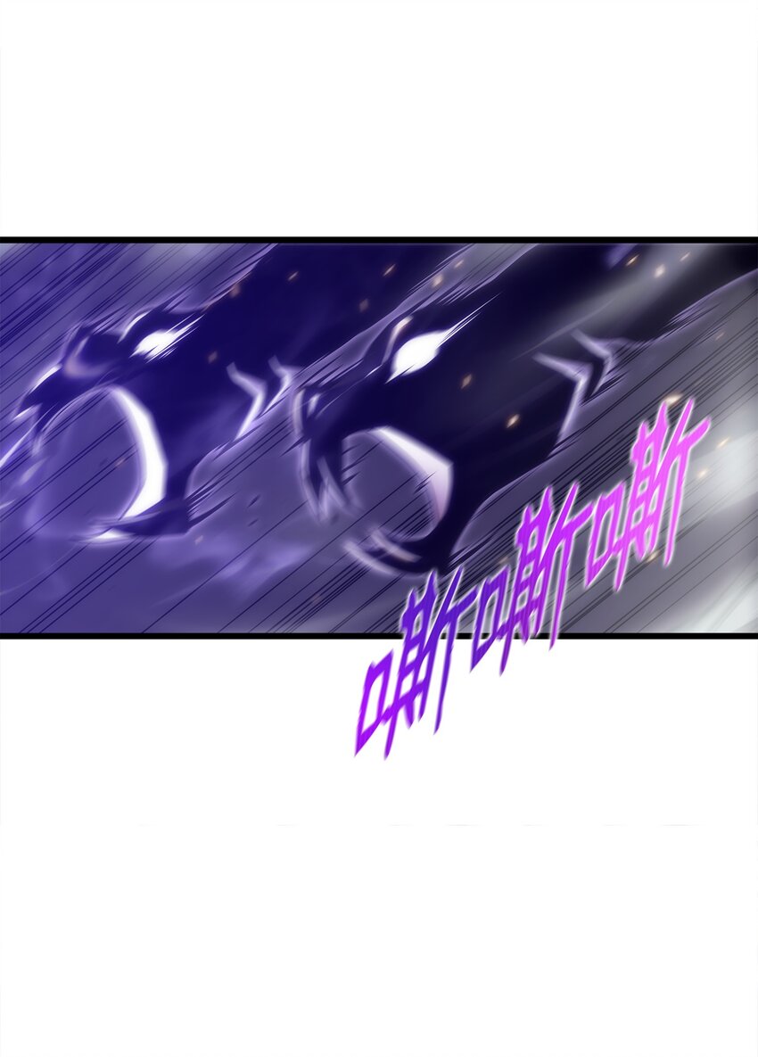 24 厄神(1/3)-第24话